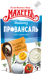 МАЙОНЕЗ МАХЕЕВ ПРОВАНСАЛЬ БЕЛЫЙ 50,5% Д/П 400МЛ