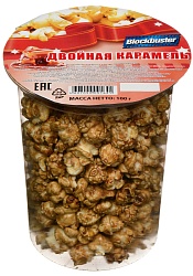 Попкорн Двойная карамель Blockbuster готовый 100г