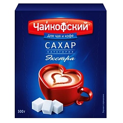 САХАР РАФИНАД ЧАЙКОФСКИЙ 250ГР
