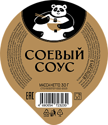 СОУС СОЕВЫЙ ПОРЦИОННЫЙ 30ГР