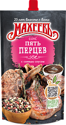 Соус Махеевъ Пять Перцев   Дой-пак с дозат. 230г*16