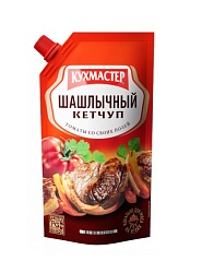 КЕТЧУП ШАЛЫЧНЫЙ КУХМАСТЕР 350Г.