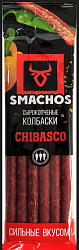 КОЛБАСКИ С/К ЧИБАСКО СМАЧОС 70ГР