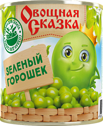 Горошек зеленый Овощная сказка ГОСТ ж/б 310г