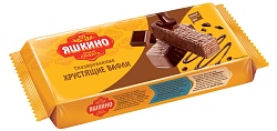 ВАФЛИ ГЛАЗИРОВАННЫЕ ЯШКИНО 200ГР