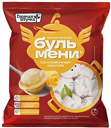 ПЕЛЬМЕНИ  ГОРЯЧАЯ ШТУЧКА БУЛЬМЕНИ СО СЛИВОЧНЫМ МАСЛОМ Ф/П СФЕРА  700ГР