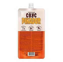 СОУС ПИКАДОР ТОМАТНЫЙ САЦЕБЕЛИ Д/П 200ГР