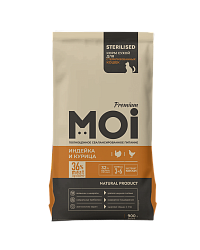 КОРМ СУХОЙ MOI ДЛЯ СТЕРИЛИЗОВАННЫХ КОШЕК ИНДЕЙКА И КУРИЦА 900ГР