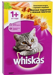 КОРМ ВИСКАС ПОДУШЕЧКИ ПАШТЕТ КУРИЦА/УТКА/ИНДЕЙКА 350ГР