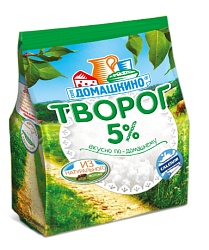 БЗМЖ ТВОРОГ СЕЛО ДОМАШКИНО 5% 340ГР СТАБИЛОБЭГ