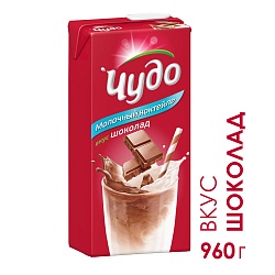 БЗМЖ МОЛОКО ЧУДО 2% ШОКОЛАД СЛИМ 960МЛ