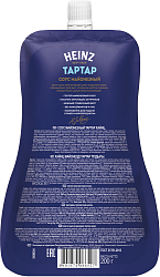 СОУС ХАЙНЦ ТАР ТАР 200ГР Д/П