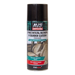 ОЧИСТИТЕЛЬ ВЕЛЮРА И ОБИВКИ САЛОНА "ПЕННЫЙ" АЭРОЗОЛЬ 520МЛ. AVS AVK-029