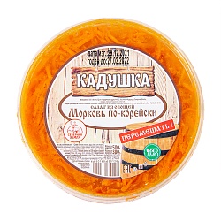 МОРКОВЬ ПО КОРЕЙСКИ 500ГР
