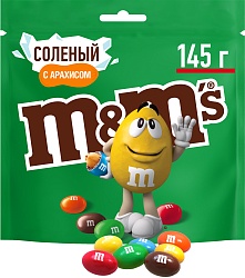 ДРАЖЕ М*М С СОЛЕНЫМ АРАХИСОМ 145ГР