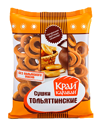 СУШКИ ТОЛЬЯТТИНСКИЕ В/С ТОЛЬЯТТИХЛЕБ 350ГР