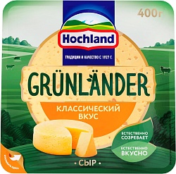 СЫР ГРЮНЛАНДЕР ПОЛУТВЕРДЫЙ ЛЁГКИЙ ЦИЛИНДР 35% В/У 400 Г