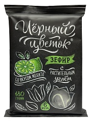 ЗЕФИР СЛАСТИ ЧЕРНЫЙ ЦВЕТОК СО ВКУСОМ МОХИТО 180ГР