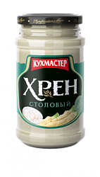 ХРЕН СТОЛОВЫЙ КУХМАСТЕР 190ГР СТ/Б