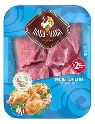 ФИЛЕ ПАВА-ПАВА ГОЛЕНИ ИНДЕЙКИ ОХЛ 0,45 КГ
