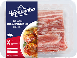 БЕКОН "ПО-АНГЛИЙСКИ" СВИНОЙ ОХЛ ВУ ШТ 250ГР