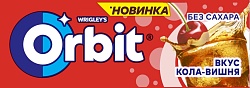 Ж/Р ОРБИТ КОЛА-ВИШНЯ 13,6ГР