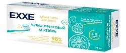 ЗУБНАЯ ПАСТА EXXE ДЕТСКАЯ С КАЛЬЦИЕМ МЯТНО-ФРУКТОВЫЙ КОКТЕЙЛЬ 75МЛ С 6 ЛЕТ