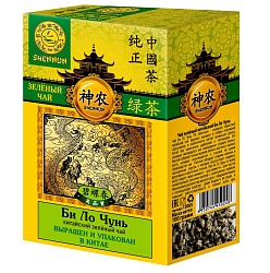 ЧАЙ ШЕННУН ЗЕЛЕНЫЙ КРУПНОЛИСТОВОЙ БИ ЛО ЧУНЬ 100ГР