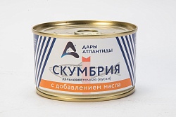 СКУМБРИЯ ДАРЫ АТЛАНТИДЫ НАТУР С МАСЛОМ С/К 240ГР Ж/Б