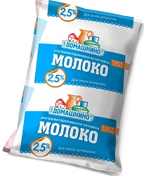 БЗМЖ МОЛОКО СЕЛО ДОМАШКИНО 2,5% 900МЛ ТФА