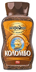 КОФЕ МОСКОВСКАЯ КОФЕЙНЯ НА ПАЯХЪ КОЛОМБО 95ГР СТ/Б