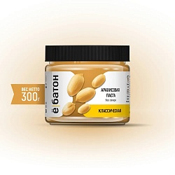 Паста арахисовая Ё Батон классическая без сахара, 300г