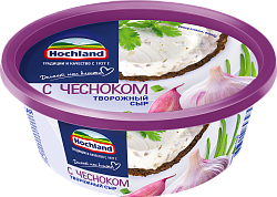 БЗМЖ СЫР ХОХЛАНД ТВОРОЖНЫЙ С ЧЕСНОКОМ 60% ПЛ/В 140 Г
