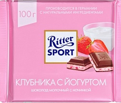 ШОКОЛАД РИТТЕР СПОРТ МОЛ С КЛУБ В НЕЖНОМ ЙОГУРТЕ 100ГР