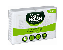 МЫЛО ХОЗЯЙСТВЕННОЕ MASTER FRESH БЕЛОЕ 2/125ГР
