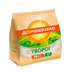 БЗМЖ ТВОРОГ СЕЛО ДОМАШКИНО 5% 180ГР СТАБИЛОБЭГ