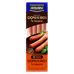 СОСИСКИ СОЧИНКИ ПО-БАВАРСКИ БОРДО СТАРОДВОРЬЕ 400ГР