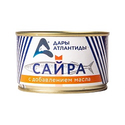 САЙРА ДАРЫ АТЛАНТИДЫ С ДОБАВЛЕНИЕМ МАСЛА С/К 240ГР Ж/Б