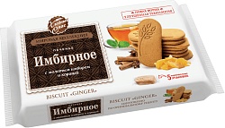 ПЕЧЕНЬЕ ХЛЕБНЫЙ СПАС СДОБНОЕ ИМБИРНОЕ 160ГР