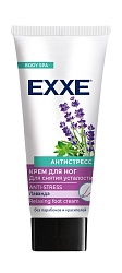 КРЕМ ДЛЯ НОГ EXXE ДЛЯ СНЯТИЯ УСТАЛОСТИ АНТИСТРЕСС 75МЛ