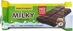 шоколад ТМ SNAQ FABRIQ Молочный с шоколадно-ореховой пастой 55 г