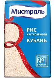 РИС МИСТРАЛЬ КУБАНЬ 900ГР